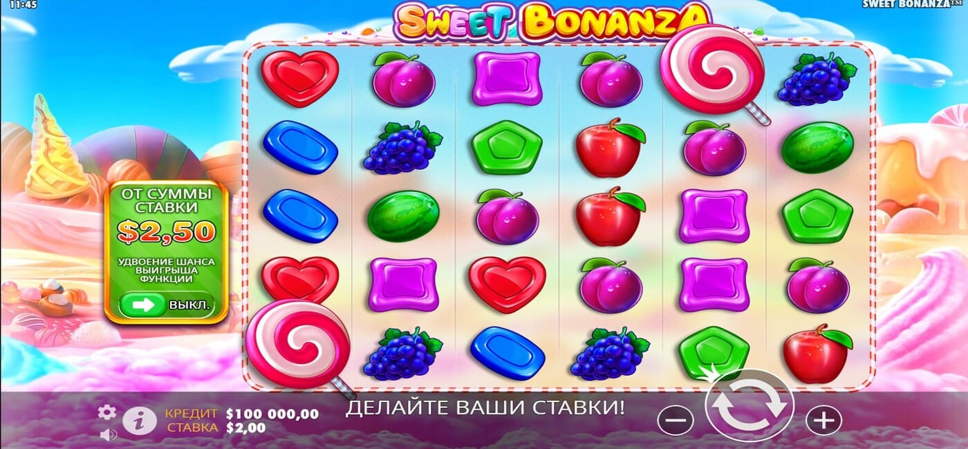 Sweet Bonanza