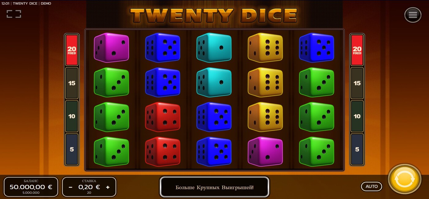 Twenty Dice
